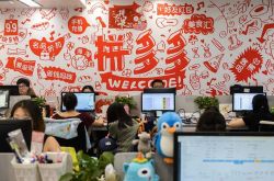 【4分钟教程】克孜勒苏柯尔克孜人民政府_哔哩哔哩